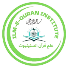 Ilm-e-Quran Logo
